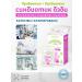 Dr Helfer Probiotic and prebiotic children's Sasha 10 pcs - Buy Online on GoSupps.com