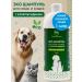Green Day Shampoo for dogs and cats with chlorhexidine 4% 1 liter