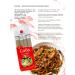 MAYUMI Set of Chinese noodles buckwheat somen udon - Buy Online on GoSupps.com
