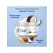 DOVE Body cream with coconut milk and oil of shi 300ml 2pcs - Buy Online on GoSupps.com