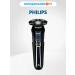 PHILIPS Electric blower S5885 10