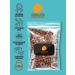 Doclen Science of Taste Frying selection almonds 500g - Buy Online on GoSupps.com