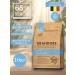 Grandorf Dry food for medium and large dogs with white fish 10 kg