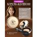 AllCushion Cushon for the face concealer VB cream foundation cream