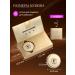 AllCushion Cushon for the face concealer VB cream foundation cream - Buy Online on GoSupps.com