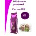 ALMAFOOD Cocoa-drinker soluble "Choco 02 Mild" 1 kg - Buy Online on GoSupps.com