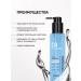consly Moisturizing hydrophilic oil for washing the face Korea - Buy Online on GoSupps.com