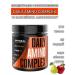 OptiMeal amino acids complex BCAA powder 210 grams
