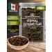SpicesPro Fragrant pepper with peas 250 g