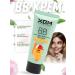 XQM BB Cream natural shade - Buy Online on GoSupps.com