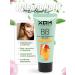 XQM BB Cream natural shade - Buy Online on GoSupps.com