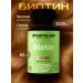 DreamsLab BIOTIN 5000 hair vitamins