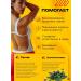 Orsofit Slimming tablets Effective chromium picolinate - Buy Online on GoSupps.com