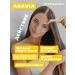 ARAVIA professional Shampoo against dandruff for dry scalp 420 ml - Buy Online on GoSupps.com