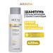 ARAVIA professional Balancing seborrheal shampoo 420 ml