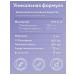 Venarel Inositol vitamins for women for weight loss - Buy Online on GoSupps.com