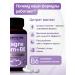 DreamsLab Magnesium B6 citrate 400 mg sedative vitamins for sleeping - Buy Online on GoSupps.com