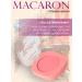 VIVIENNE SABO Macaron blush tone 02 - Buy Online on GoSupps.com