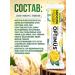 Belarusian goods Bars of cereals Optim s ginger with lemon - Buy Online on GoSupps.com