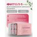 Alfit Plus Phytosbor Fitol-1 Mastroprof with an extract bore uterus