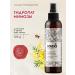 South Hydrolate spray mimosa for skin and hair