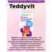 Teddyvit Vitamin complex for children 30tab 2Up - Buy Online on GoSupps.com