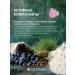 GEOMAR Anti -cellulite body dirt 650 g - Buy Online on GoSupps.com