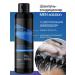 Belita-M Male shampoo for hair Belarus