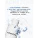 AcneZero Balancing tonic for problem skin 195 ml - Buy Online on GoSupps.com