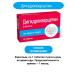 WTF Dihydrocercetin in tablets of 50 pcs 2u - Buy Online on GoSupps.com