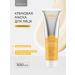 SelfieLab Creamy face mask lightening with niacinamide 100 ml