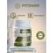 fitomir From candidiasis and thrush from nail fungus from edema - Buy Online on GoSupps.com