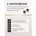TETRALAB L-methylphulatory with folic acid for pregnant women 60Tab - Buy Online on GoSupps.com