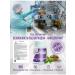 fitomir For the pancreas of herbal collection - Buy Online on GoSupps.com