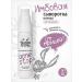 Skinny Teens Night serum for problem skin