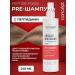 Concept Pre-Shampue Peptide Peptide Force 240 ml