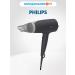 PHILIPS Hairdryer BHD351 10