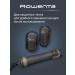 Rowenta Brush Activ CF9528F0 2 nozzles 1000 watts - Buy Online on GoSupps.com