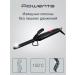 Rowenta Hair curls 16 mm Curling Tong CF2119F0 black