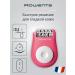 Rowenta Easy Touch EP1110F1 hair removal.