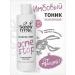 Skinny Teens Aknestop face tonic for problem skin