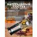 Baton without sugar fruit-nore "orange" 50g 15pcs - Buy Online on GoSupps.com