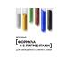 L'OREAL ALLIANCE PERFECT Foundation Shade 3N - Buy Online on GoSupps.com