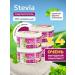 SladLine Sugar -substitute Stevia 240 g x 4 pcs