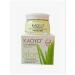 SALE Moisturizing face cream with aloe