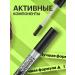 Eyebrow gel super transparent - Buy Online on GoSupps.com