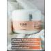 IREIN NATURAL COSMETIC Hot wrap for weight loss Anti -cellulite gel 200 - Buy Online on GoSupps.com