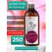 APOTEK'S Hair shampoo burdock 250ml 2 pcs