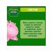 GIPOPO Pucker "chicken and vegetables" from 6 months 100 g 6 pcs - Buy Online on GoSupps.com
