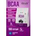 Fitrule Nutrition Fitrule BCAA POWDER 500 g amino acids 2 1 1 blackberry